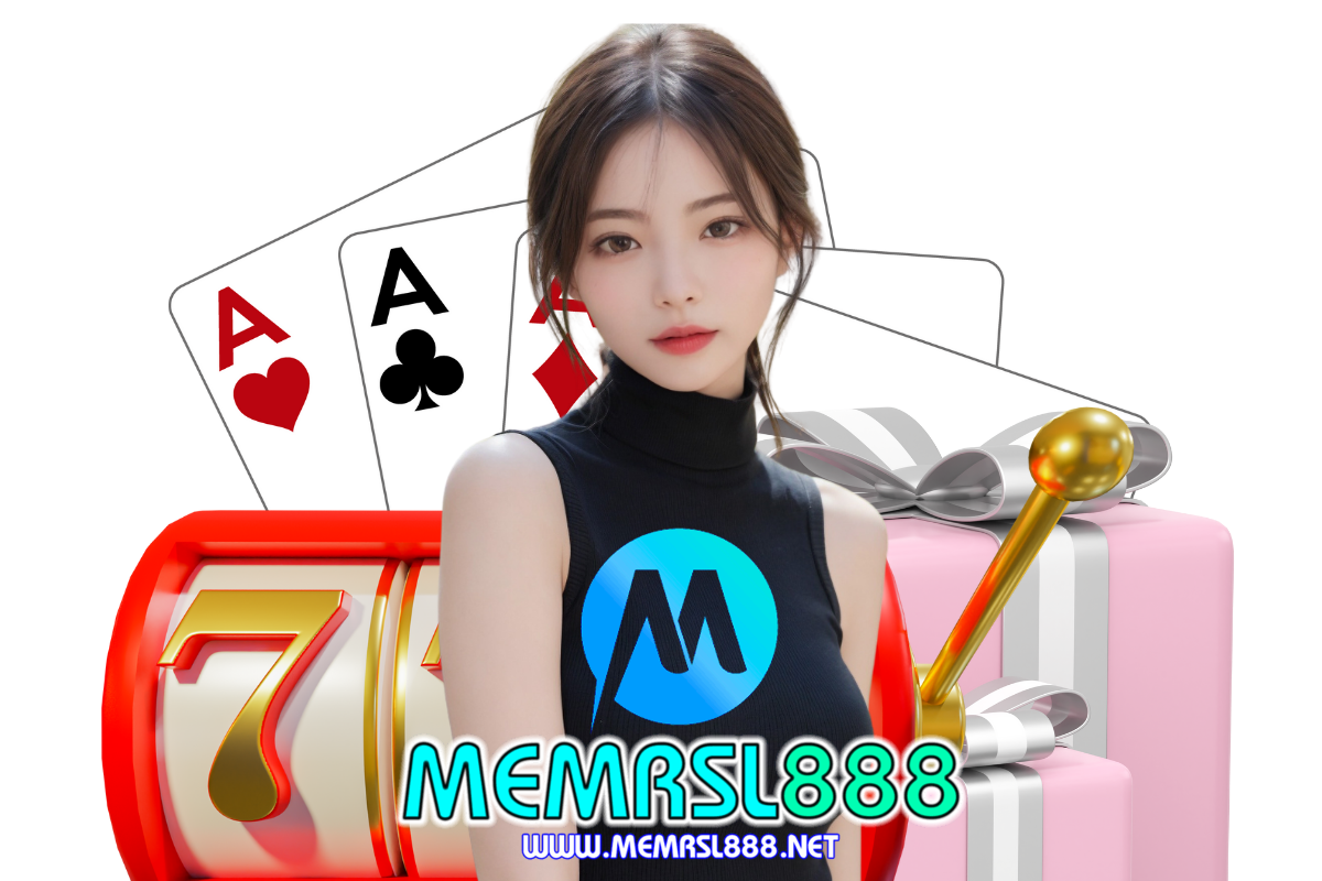 memrsl888 แจกเครดิตฟรี